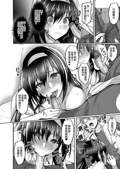第72頁圖