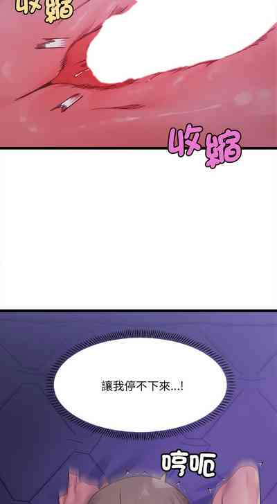第100頁圖
