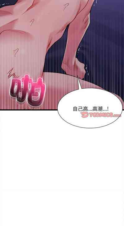 第124頁圖