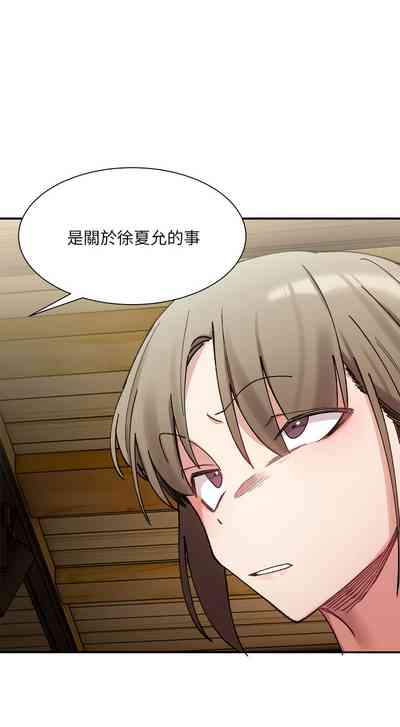 第152頁圖
