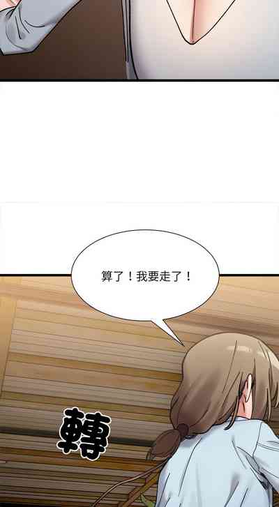 第156頁圖