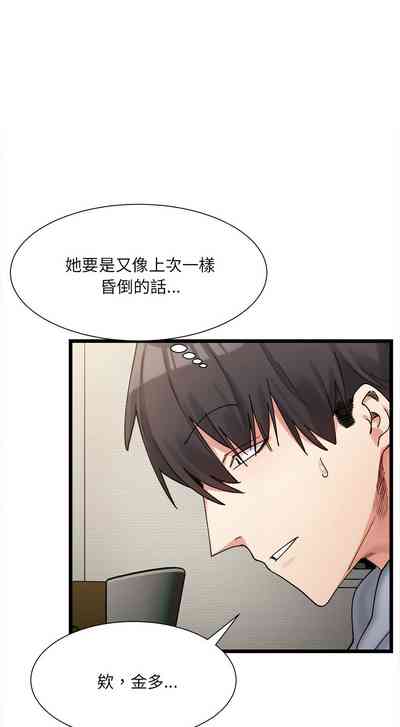 第184頁圖