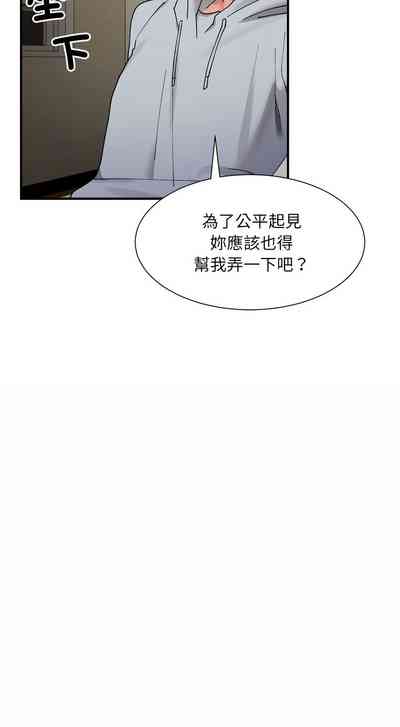 第188頁圖