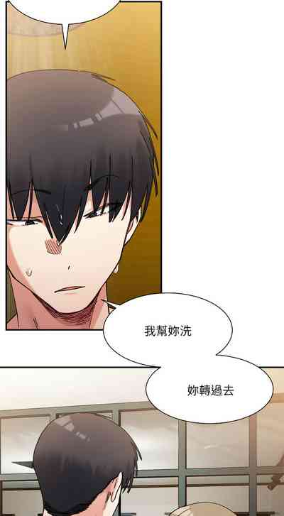 第216頁圖