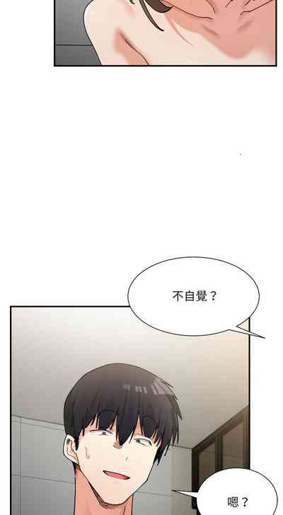 第220頁圖