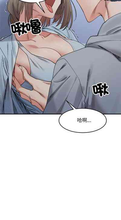 第252頁圖