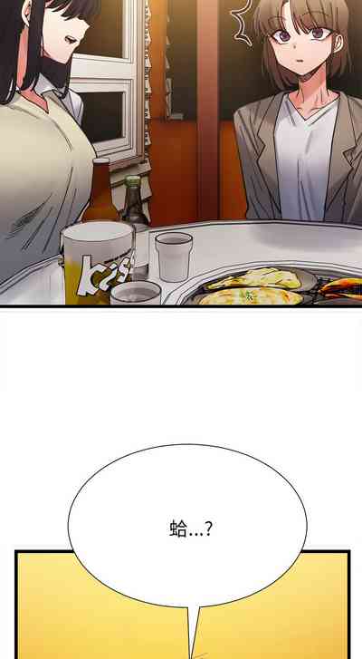第44頁圖