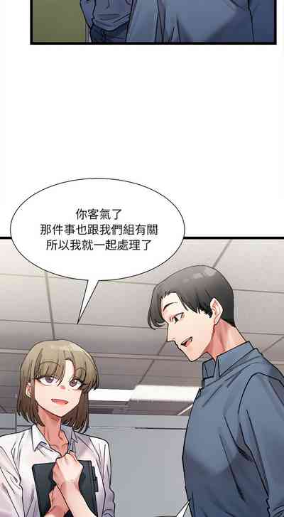 第52頁圖