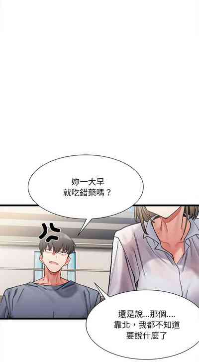 第56頁圖