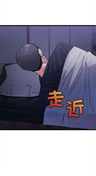 第76頁圖