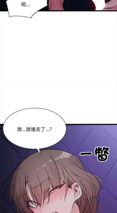 第92頁圖