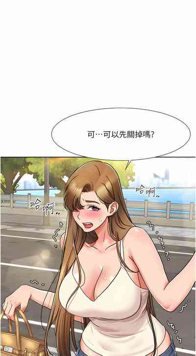 第120頁圖