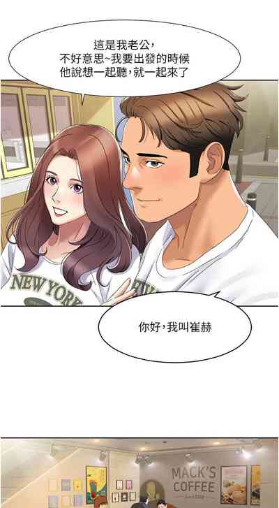 第172頁圖