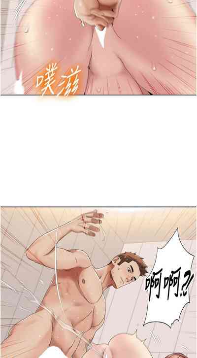 第192頁圖