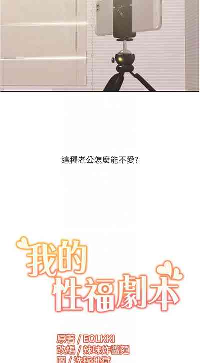 第248頁圖