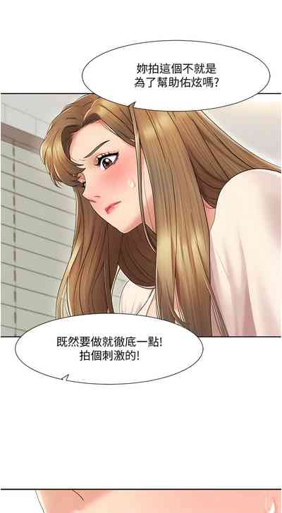 第96頁圖
