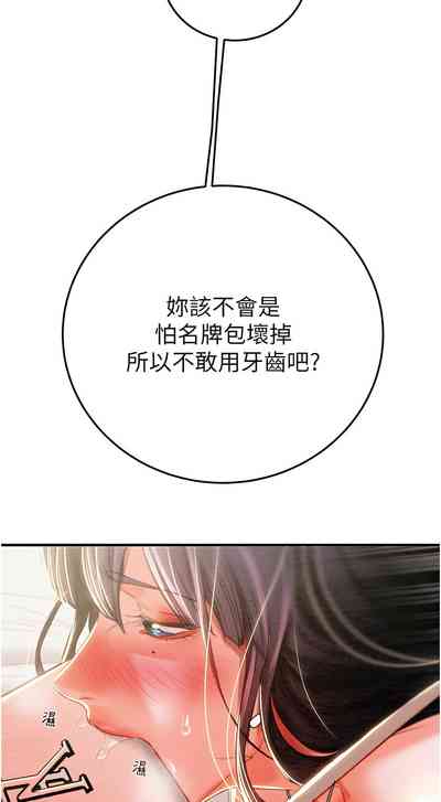 第104頁圖