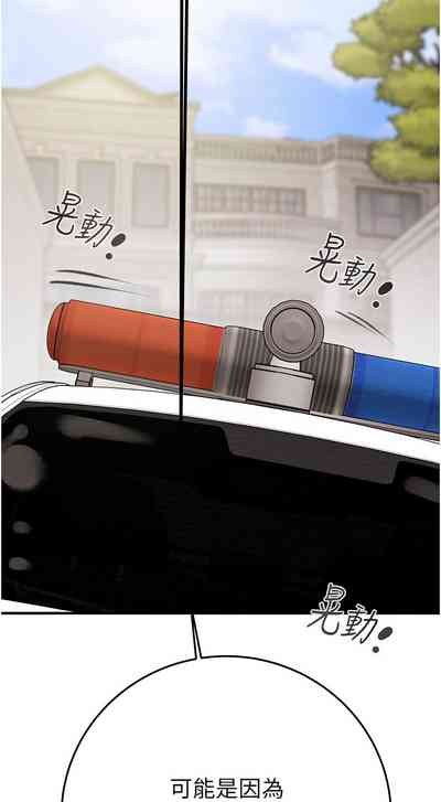 第152頁圖