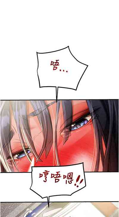第156頁圖