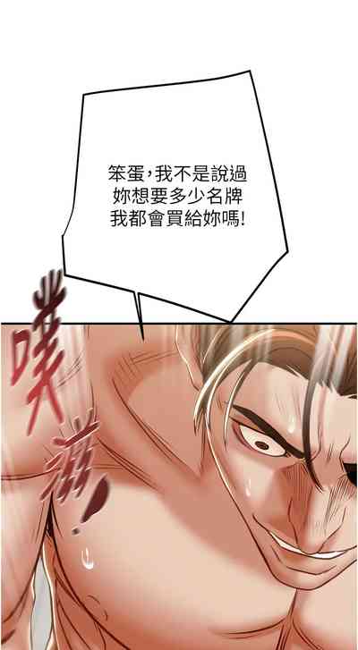第196頁圖
