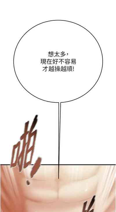 第200頁圖