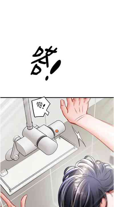 第204頁圖