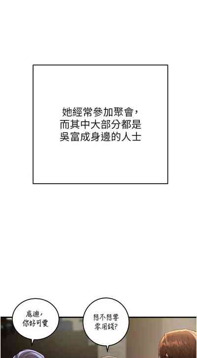 第220頁圖