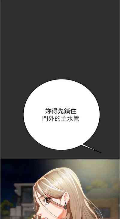 第224頁圖