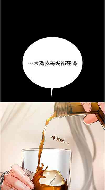 第232頁圖