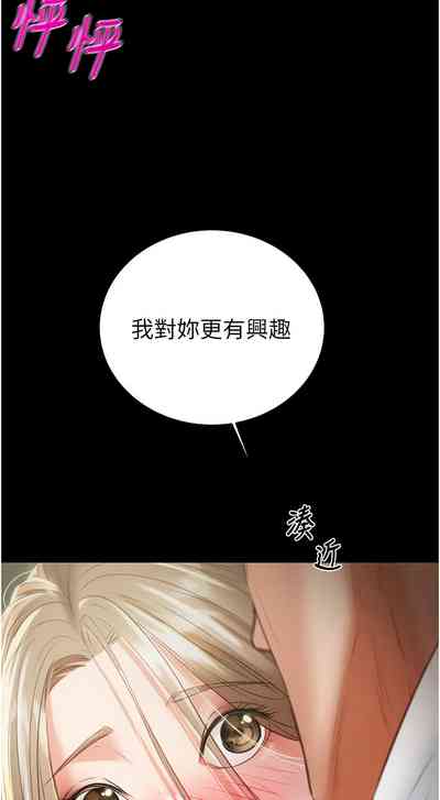 第236頁圖