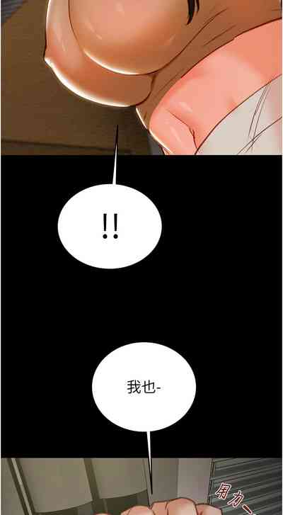 第244頁圖