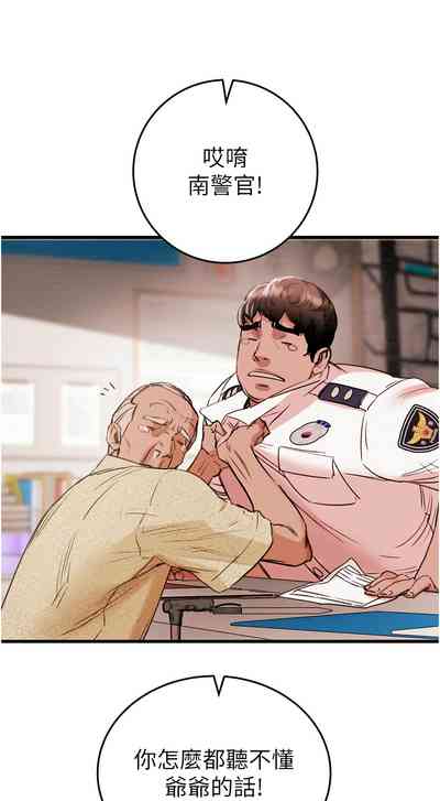 第24頁圖