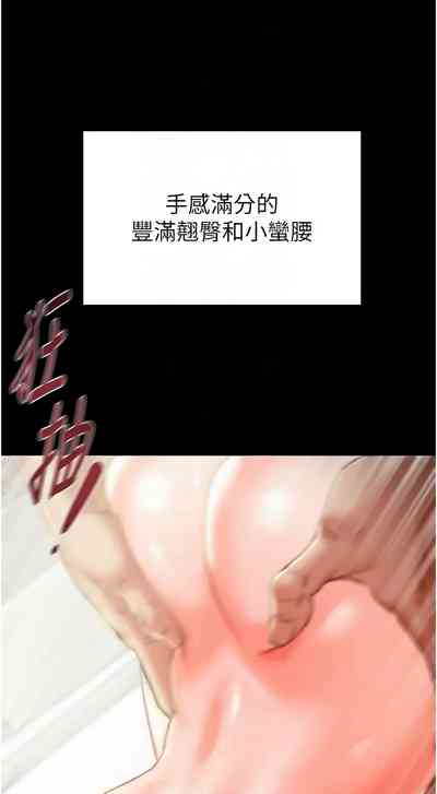 第264頁圖
