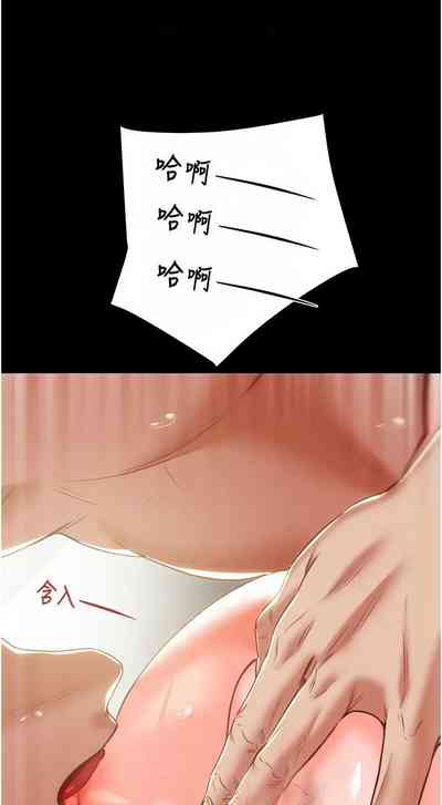 第268頁圖