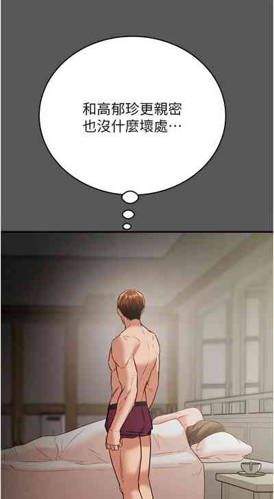 第276頁圖
