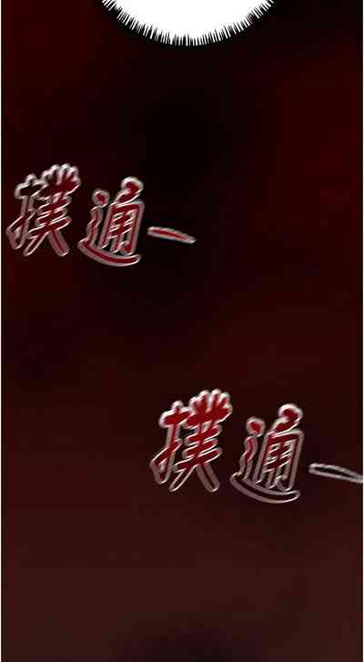 第280頁圖