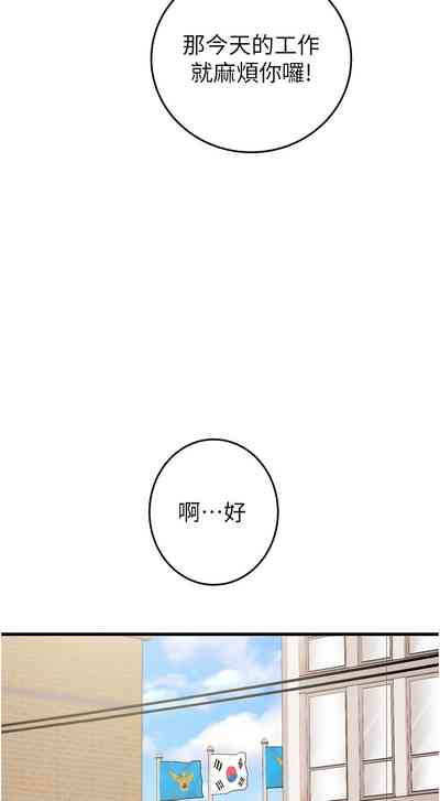 第28頁圖