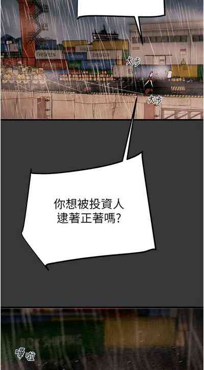 第36頁圖