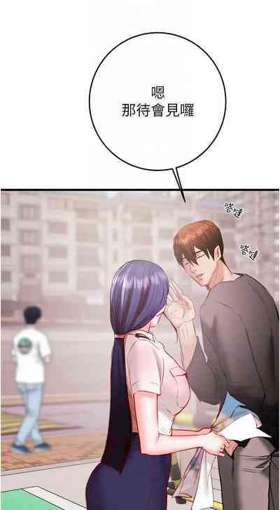第52頁圖