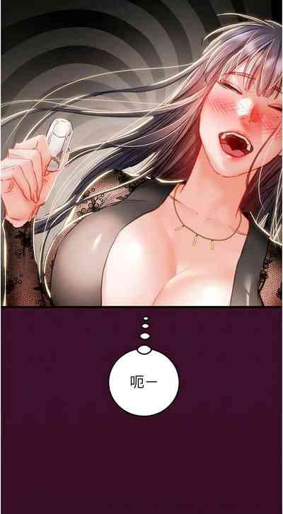 第60頁圖