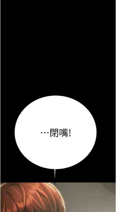 第88頁圖