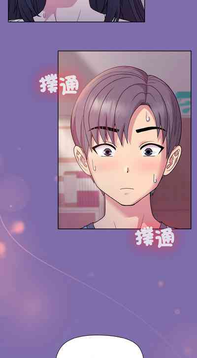 第124页图