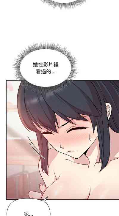 第72页图