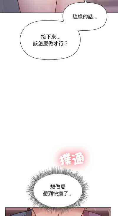第80页图