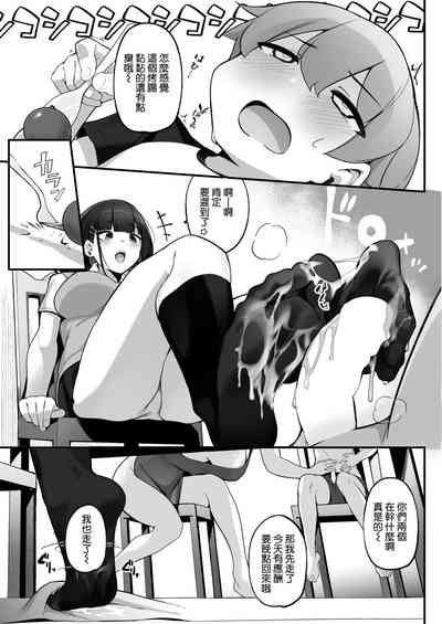 第16頁圖