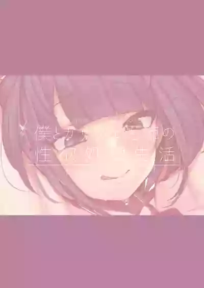 第40頁圖