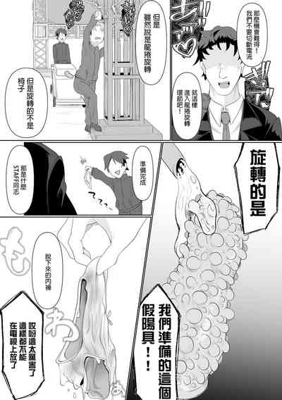 第16頁圖