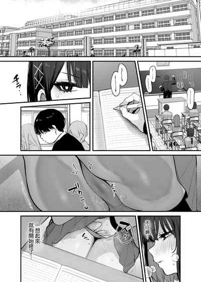 第32頁圖