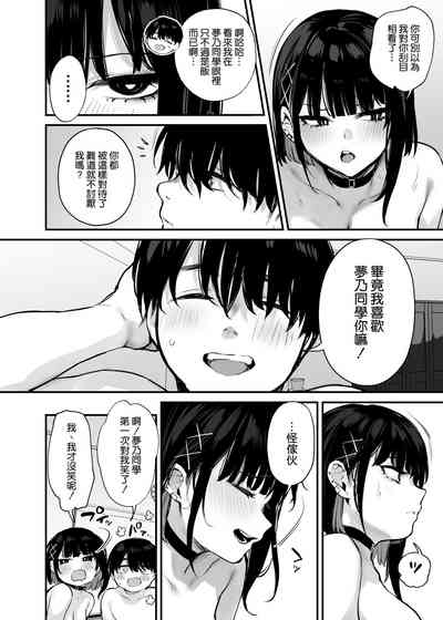 第52頁圖