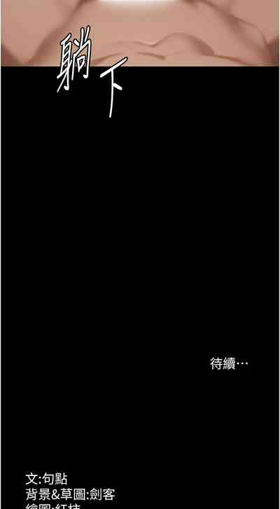 第124頁圖